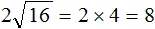 2 на корень из 16