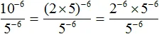 10 в -6 на 5 в -6 шаг 2