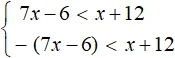 неравенство с модулем рис 20