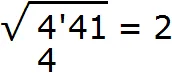 квк рис 21