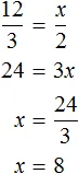 12 на 3 равно x на 2 решение
