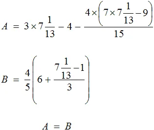 3x - 4 - 4 na 7x - 9 na 15 ravno 4 na 5 na 6 plus x - 1 na 3 check step 2