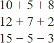 числовые выражение 10+5+8 12+7+2