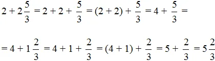 1575