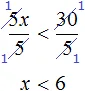 x na 2 plus x na 3 less 5 step 3