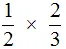 14131
