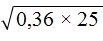 квк рис 60