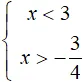 неравенство с модулем рис 24