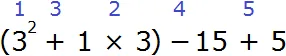 3 в 2 на 1 на 3 - 15 на 5 шаг 1