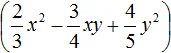 2na3x2-3na4xy na 4na5y2