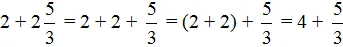 1573