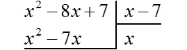 дм пр 2 шаг 3