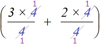 вынесение общего множителя в 3a и 2a пояснение сокращения