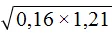 квк рис 63