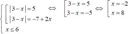 уравнение с модулем рисунок 33