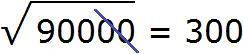 квк рис 2
