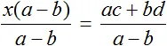 a x minus c ravno b x plus d step 4