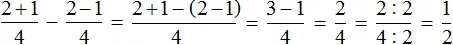 2 plus 1 na 4 minus 3 minus 1 na 4 короткий вариант