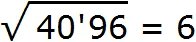квк рис 7