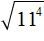 кор из 11 в 4 шаг 1