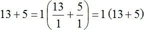 вынесение общего множителя для 13 и 5