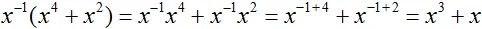 дм рис 3