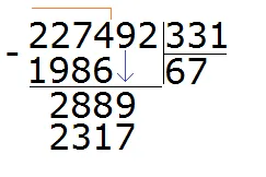 12961446