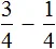 3 na 4 minus 2 na 4