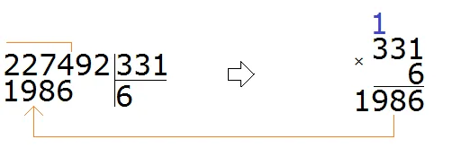 12963311