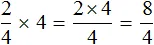 2 на 4 на 4 решение