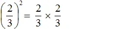 2 на 3 v 2 объяснение