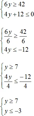 6y b i r 42 step 2