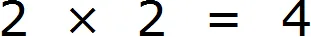2 на 2 равно 4