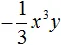 -1na3x3y