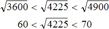 квк рис 112