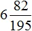 6 plus 82 na 195