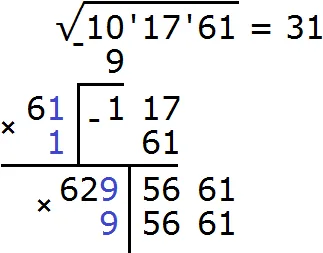 квк рис 52