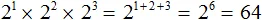2 в 1 на 2 в 2 на 2 в 3