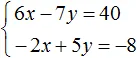 6x minus 7y ravno 40