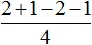 2 plus 1 na 4 minus 3 minus 1 na 4 step 5