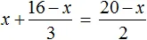x plus 11 minus x na 3 ravno 20 minus na 2 step 1