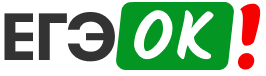 EGEOK